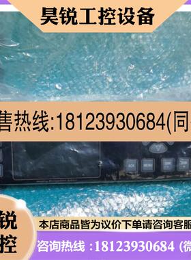 议价:CDU 4994 NAVITWIN IV 4994-AB Sperry海事 现货
