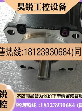 议价:A06B-0061-B0030100/B0030163/0061-B0060063 电机现货