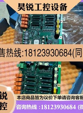 议价:3BHE006805R0001  DDC779BE01