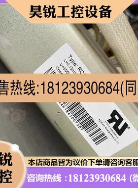 议价:ABB变频器电抗器RCHO5621,