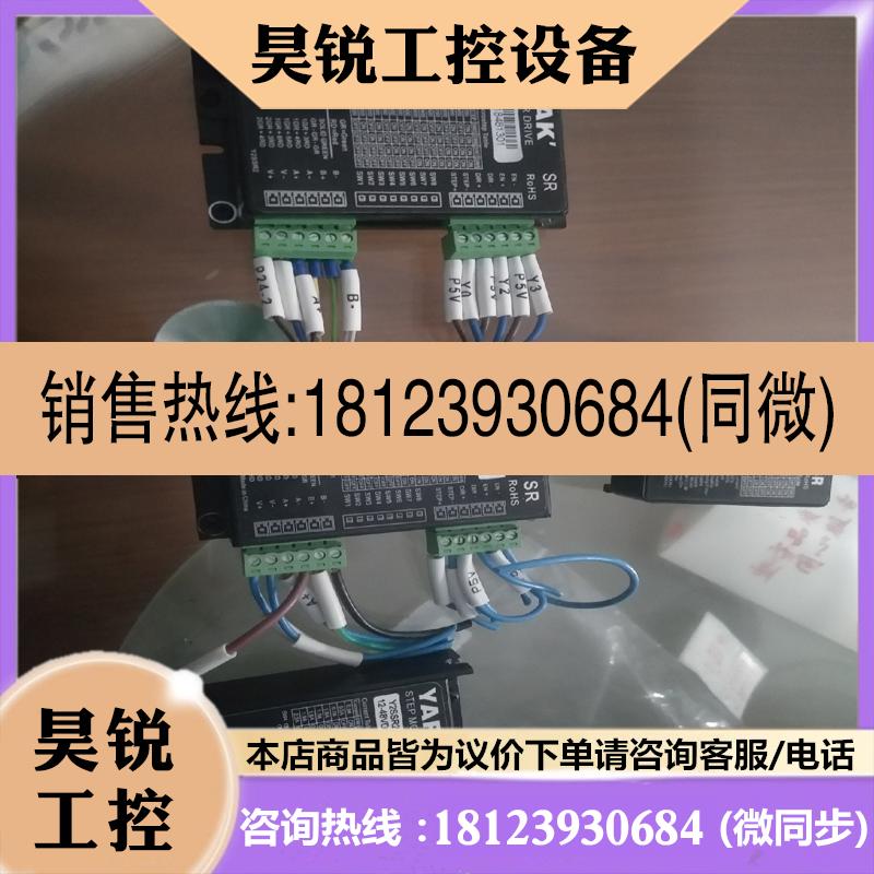 议价:信浓YARAK驱动器原装 Y2SSR2 3台 y2sd