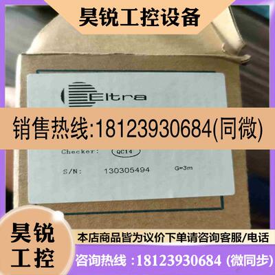 议价:ELTRA意尔创旋转编码器空心轴EL38F1024Z5L8X拍前