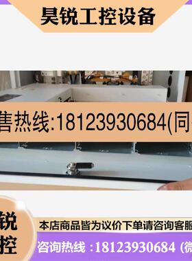 议价:华为TP48180B-N06B1室内壁挂电源48V200A