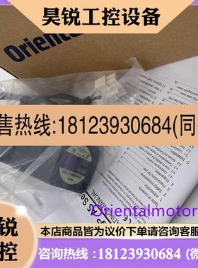 议价:东方电机ARLM66BC ASM46AA2-B4 ASM46AA2-H100