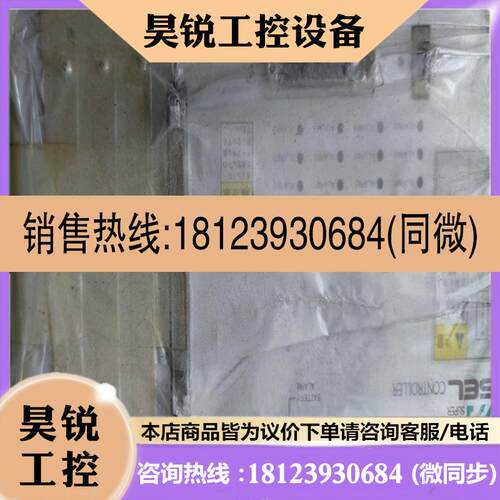 议价:品 SEL-GS-3-AC-400C200C200B-
