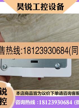 议价:原装鹭宫DNS-D606MQ083 3184拍前先