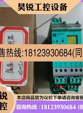 议价:KFU8UFC1D如图有意者