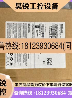 议价:3RM1002-2AA04