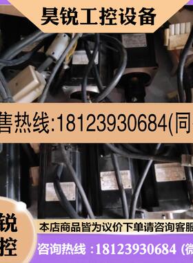 议价:伺服电机SGMAH-04AAA41 21 02AAA2C