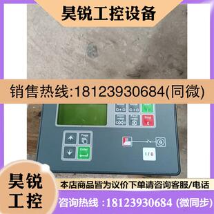 有要 正常使用 实 科迈MRS16柴油发电机组控制器 议价