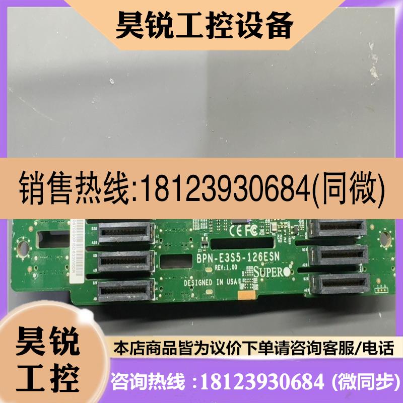 议价:Supermicro ASG-1115S-NE316R BP
