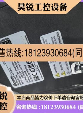 议价:台达驱动asda21021l实物图正常