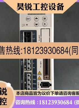 议价:200瓦施耐德伺服驱动电机套装LXM23DU02M3X/BCH0601012A1C