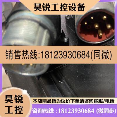 议价:SEW赛威伺服电机CMSMB71/APCMP71L/B