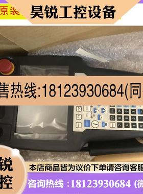 议价:A05B-2518-C213EESWEGNEAWJSWJJGNJAW 原装