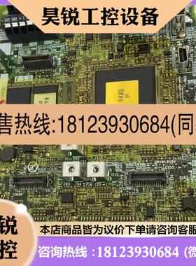 议价:A80CA800E 260 原装三菱变频器A840主板CPU板 BC186A951H05