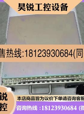 议价:原装通信电源模块TNF5APIU质保半年