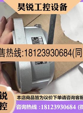 议价:海德汉稀缺编码器ROD220-90002, ROD260-