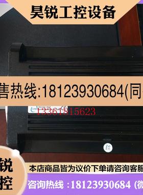 议价:东3000W电机 TSB13302B3BTA1 /JSAMMB30ABKB00   有现货