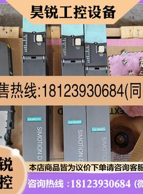 议价:d435-2dp/pn  6au1435-2ad00-0aa