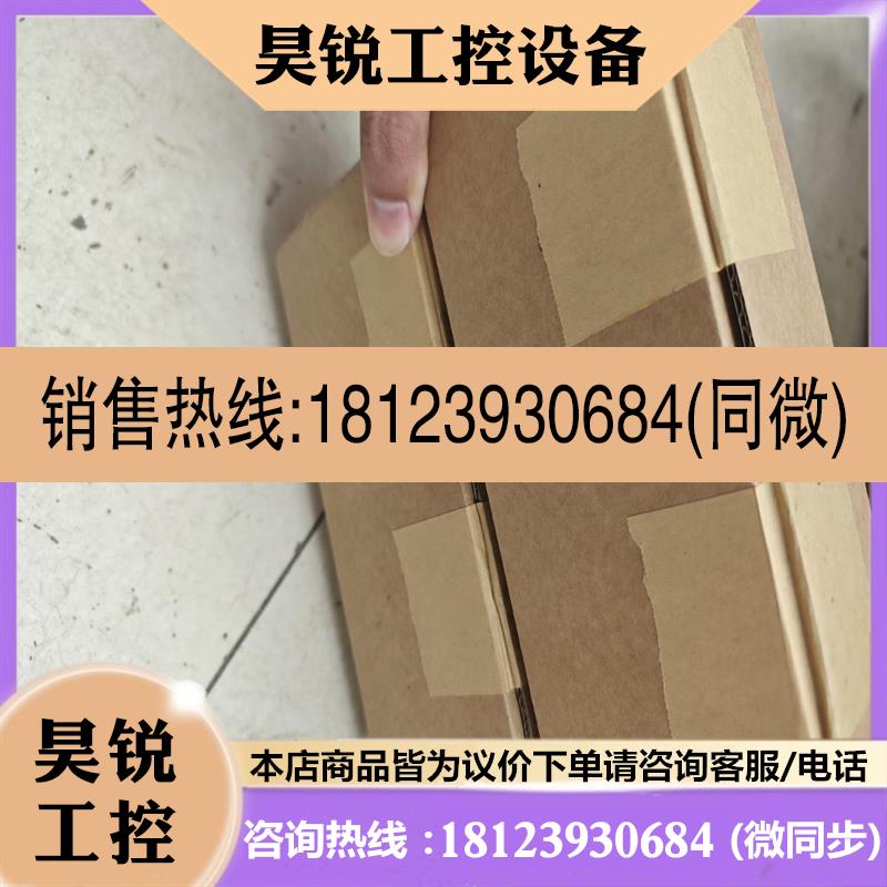 议价:诺冠电磁阀Y013AA1H2BS199