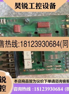 议价:品~BC186A576G53三菱变频器540系列电源板驱动板A5