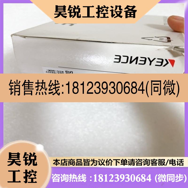 议价:BL-185SO7031 BL-180SO7030 BL-700 BL-701 BL-780正