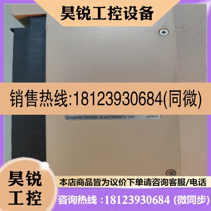 议价:3G2A5-ID213 C500-ID21