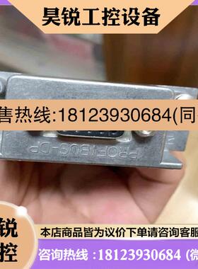议价:6SN1114-0NB00-0AA2或A5E011236拍前