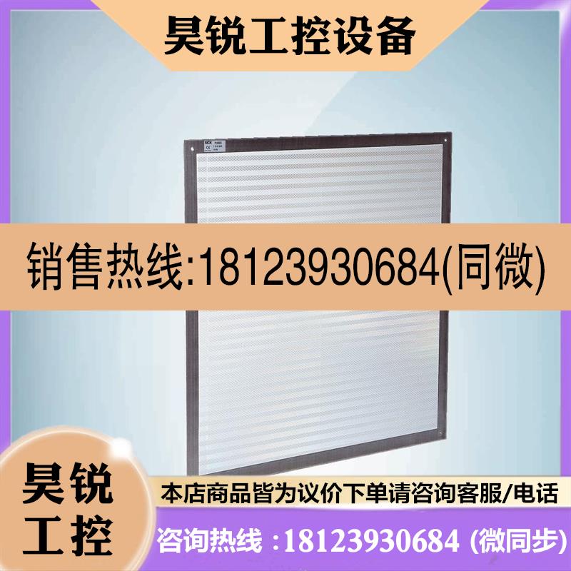 议价:【SICK原装正品】西克传感器反光板PL560DG德国施克1016806