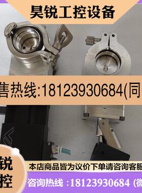 议价:VAT  01232-KA24-ACC1/0022   13