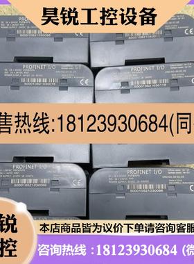 议价:德克威尔WELLKINKIOF德克威尔WELLKINKIO商品