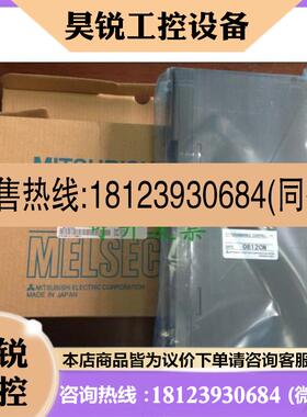 议价:三菱AJ71BR11 AJ71AP21 AR21 AT21B C21-S1 C22 AJ71E71N-B