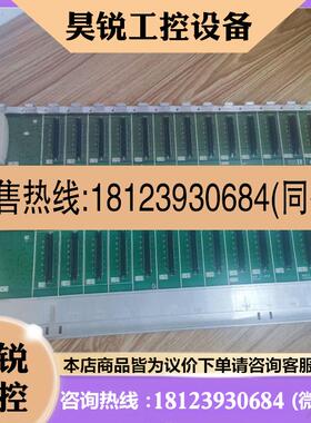 议价:三菱PLC基板Q312B4个100/个