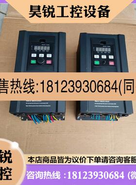 议价:博腾 X550-4T7R5GB-9ROPB  7.5/9.0