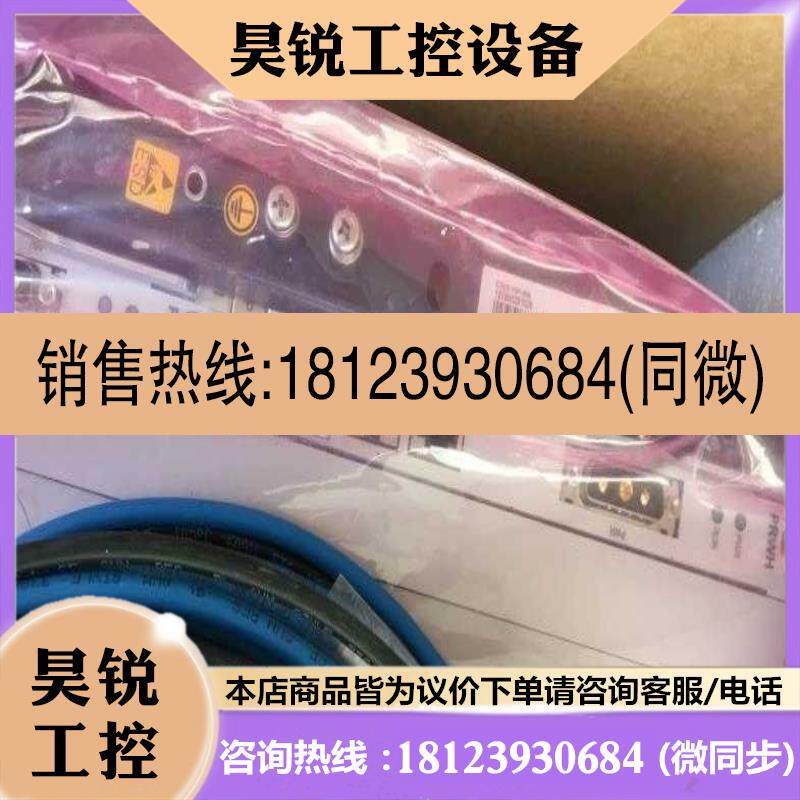 议价:中兴C300 OLT三双万兆SCXN主控PRWH直流电