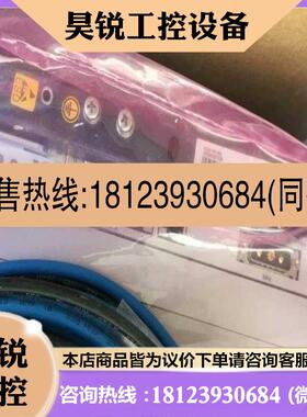 议价:中兴C300 OLT三双万兆SCXN主控PRWH直流电