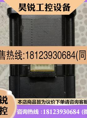 议价:山社步进电机 SS2302A42D 轴7mm25mm 不