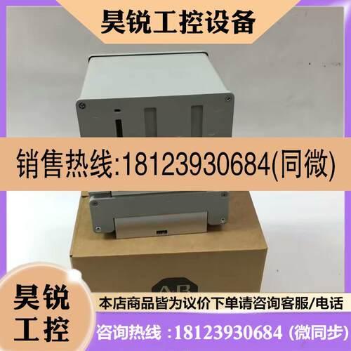 议价:A-B 1783-BMS20CGL 模块 拍前请