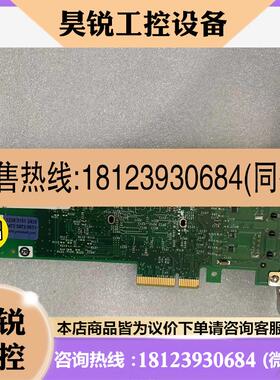 议价:原装ntel/英特尔双口网卡CPUD68166(B)现