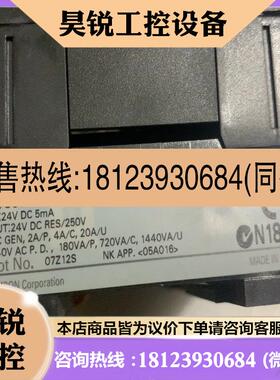议价:PLCCP1H-X40DT-D扩展CP1W-
