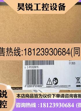 议价:ET200PRO模块   4 X m12 INVERS