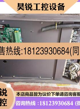 议价:飞兆变频器FG-40370G/045P 22/30/37KW