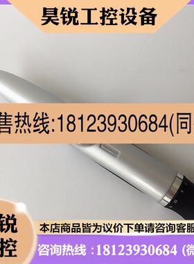 议价:ATAGO手持糖度计折射仪HSR-MASTER-500 AGRI BR BC BCF爱拓