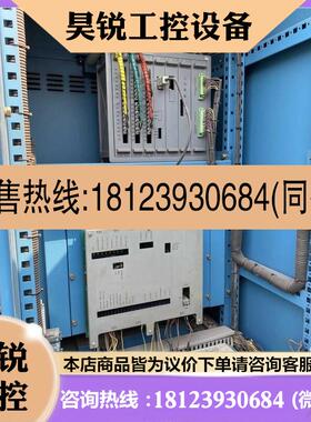 议价:7820Z207 电源转接板 7820Z142 CPU板 7