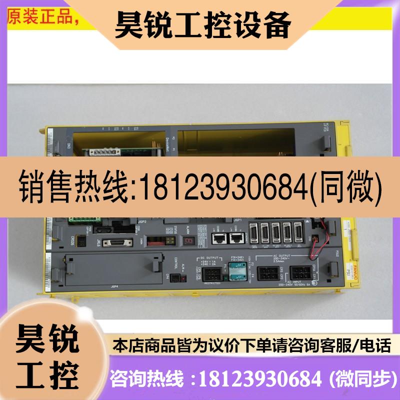 议价:A16B-2203-0980 机器人电路板 检测完好