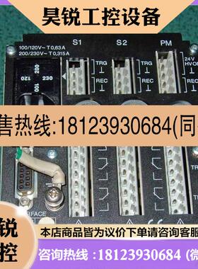 议价:,莱宝LEYBOLD COMBIVAC CM31真空控制