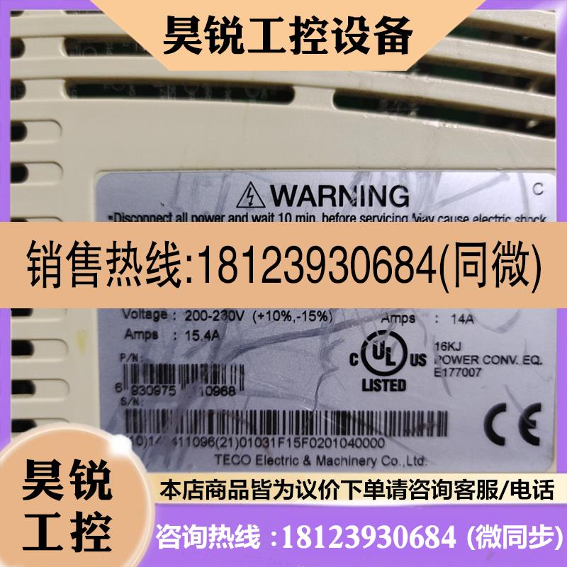 议价:东伺服驱动器型号,JSDA-75A3,数量