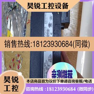 正常 议价 1756sc OF8H 来 喜欢