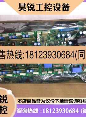 议价:SNAT7261INT, ABB板卡 , 实物拍摄 运费